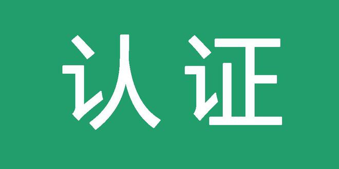 百度蜘蛛池平台